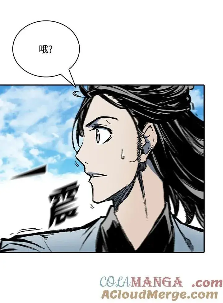 漫画《战王传记》第117话第77张图
