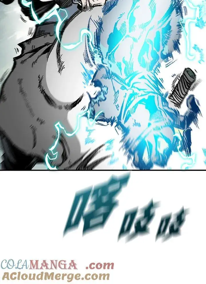 漫画《战王传记》第118话第105张图