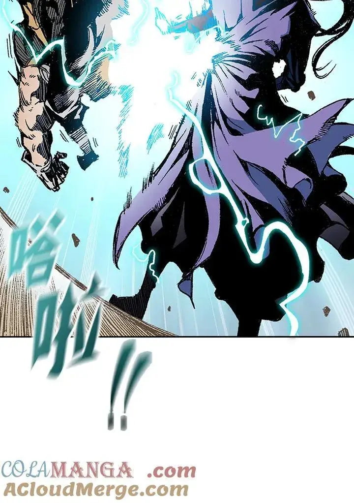 漫画《战王传记》第118话第129张图