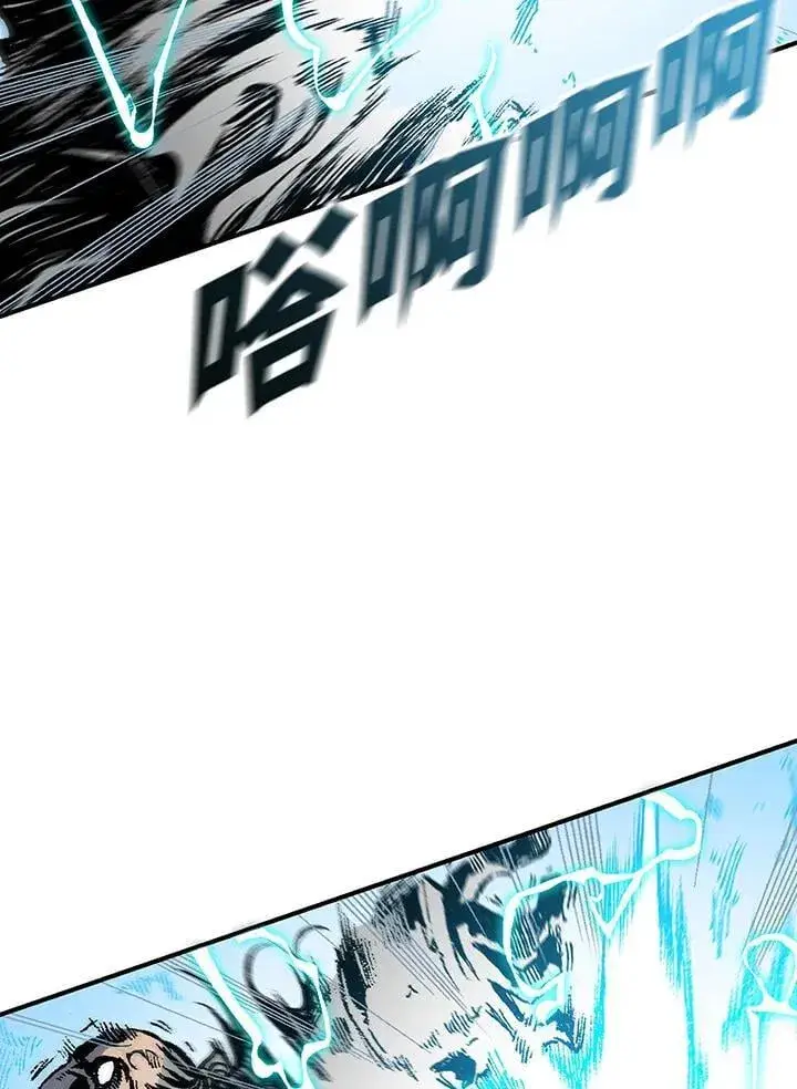 漫画《战王传记》第118话第131张图