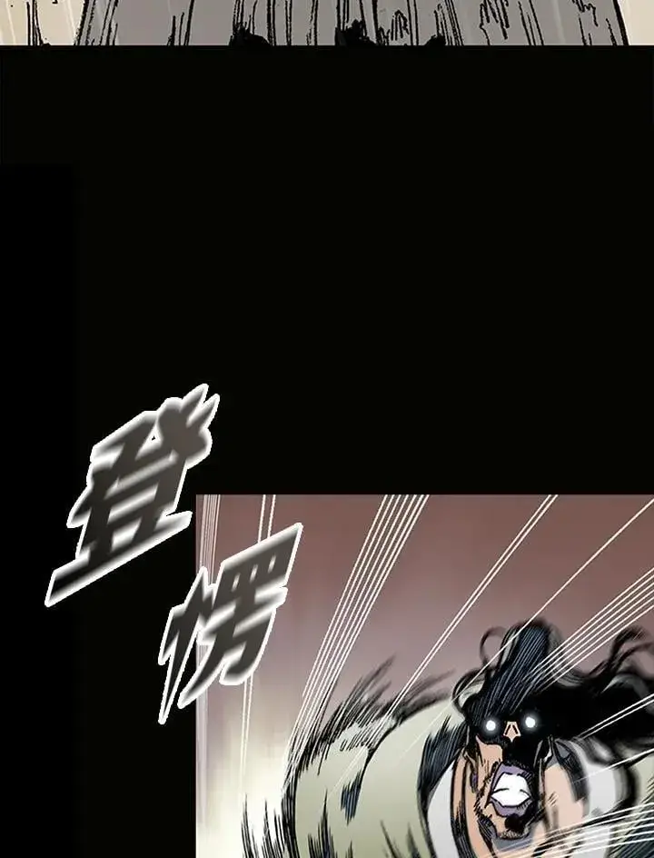 漫画《战王传记》第118话第48张图