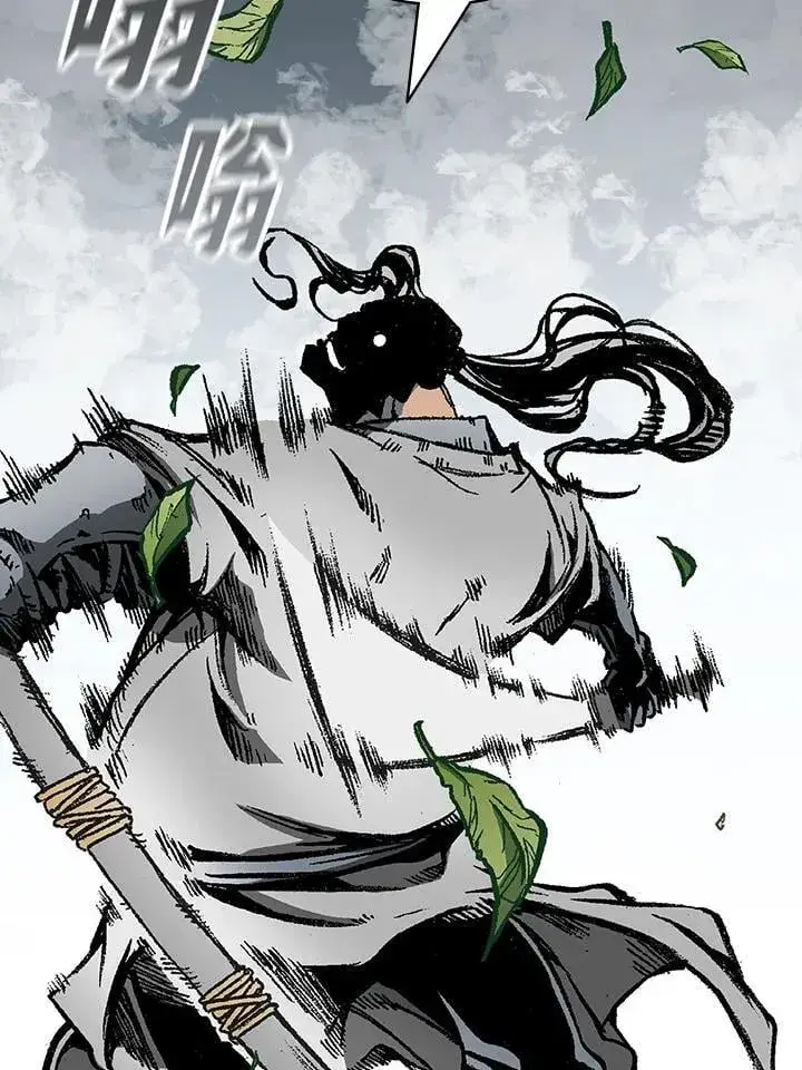 漫画《战王传记》第118话第63张图