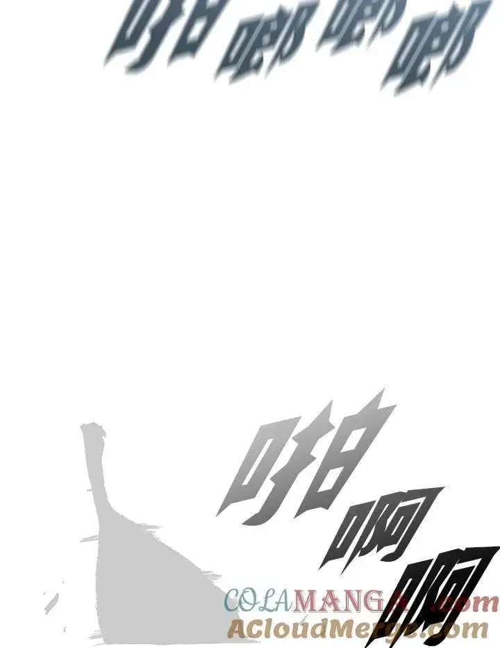 漫画《战王传记》第118话第69张图
