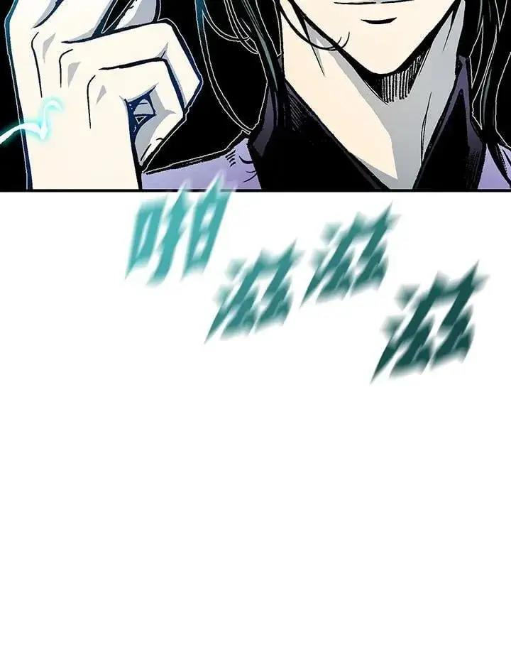 漫画《战王传记》第118话第82张图