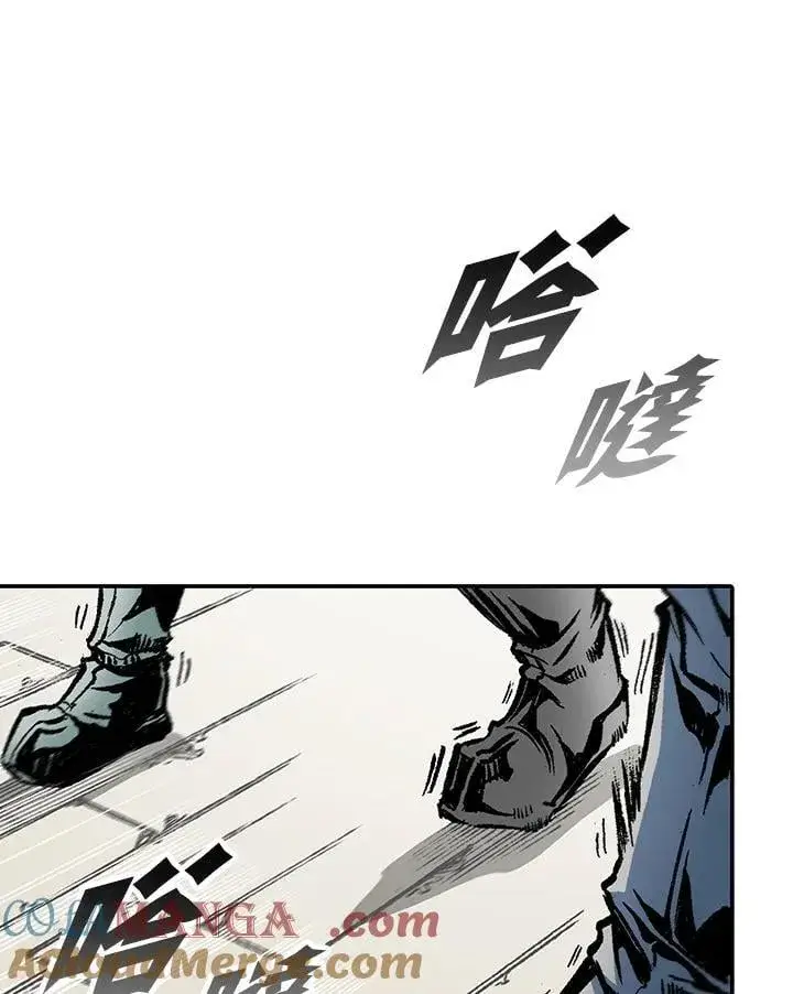 漫画《战王传记》第118话第9张图