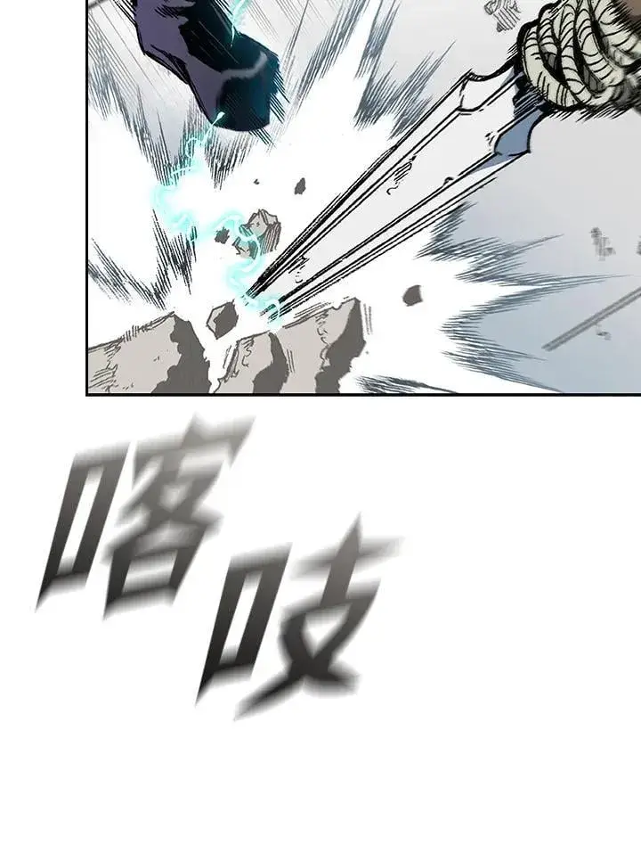 漫画《战王传记》第119话第102张图