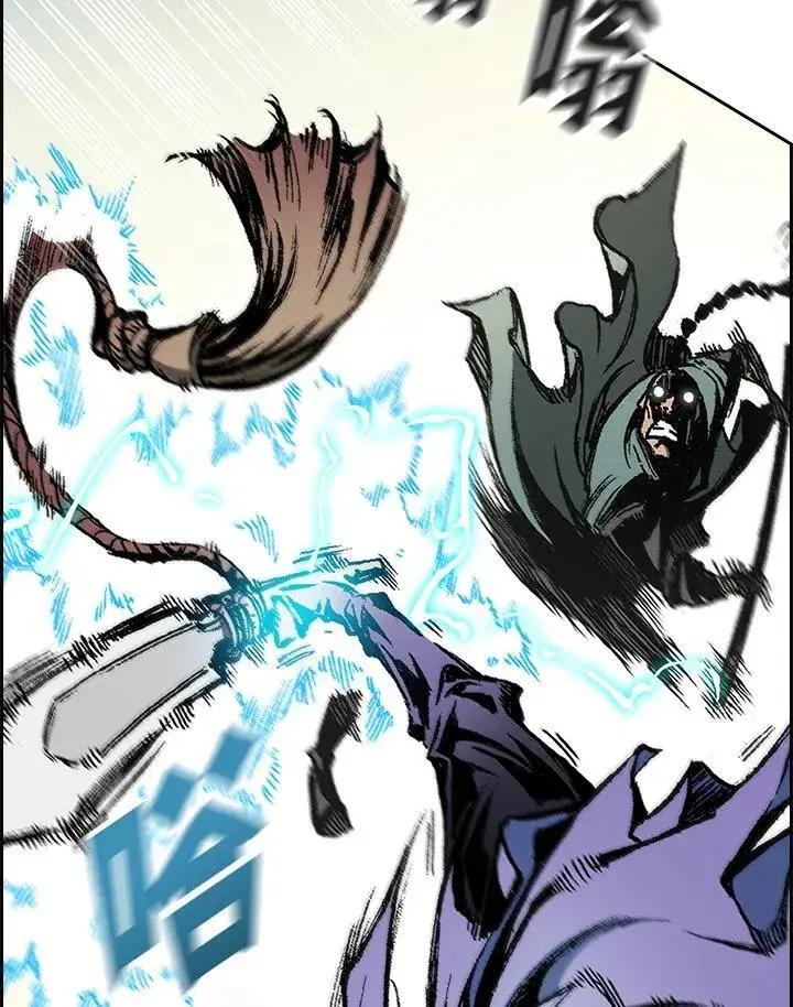 漫画《战王传记》第119话第106张图