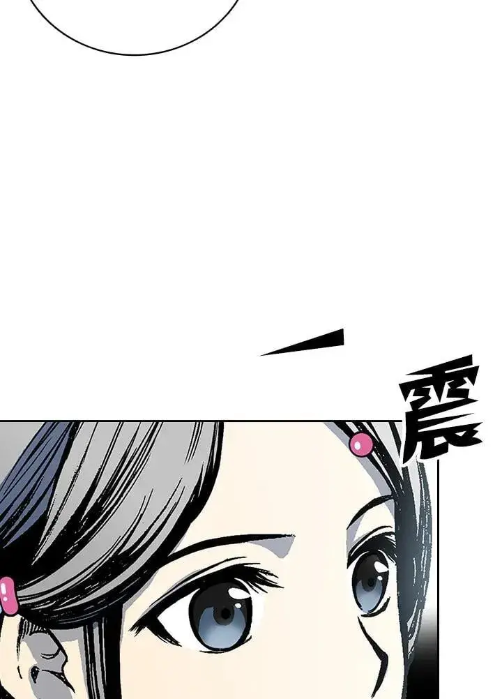 漫画《战王传记》第119话第151张图