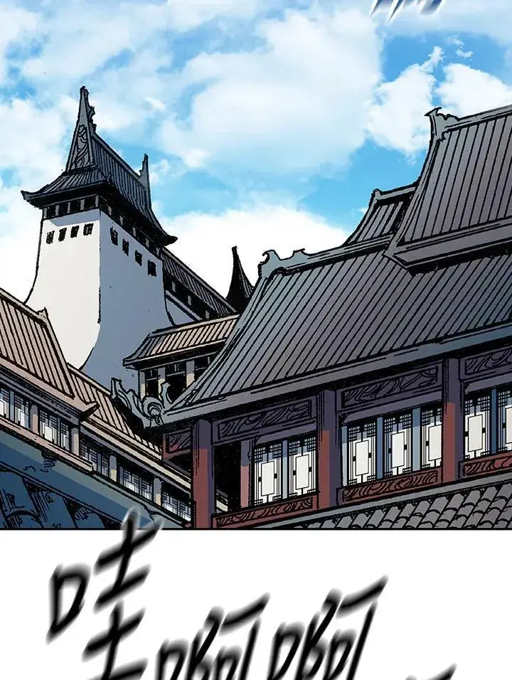 漫画《战王传记》第119话第23张图