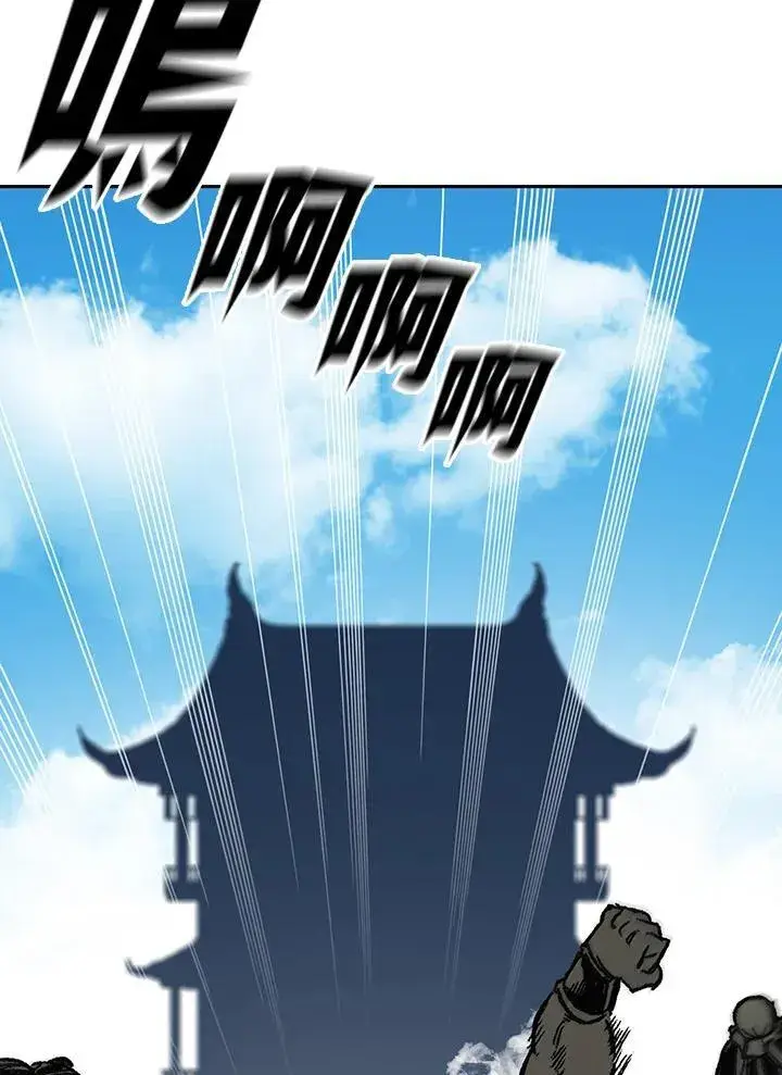 漫画《战王传记》第119话第34张图