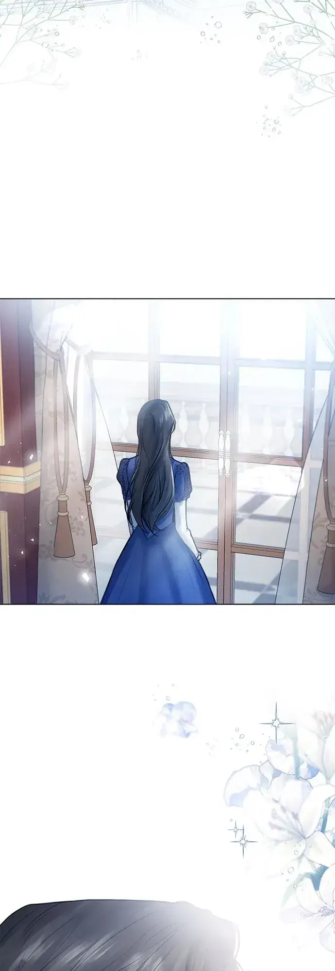 漫画《这个皇后不当了》第1话第3张图