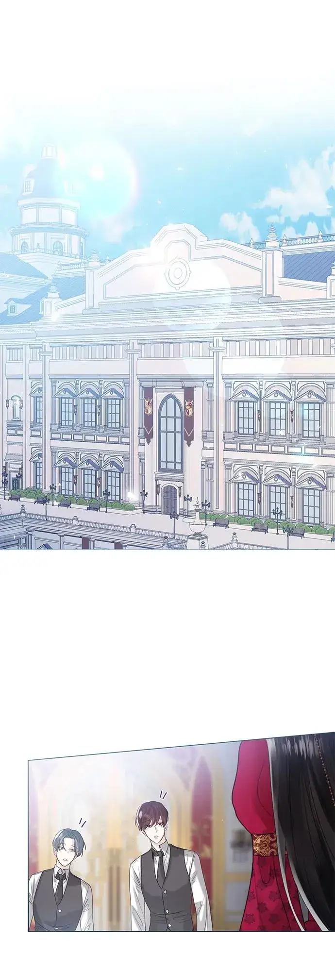 漫画《这个皇后不当了》第10话第15张图