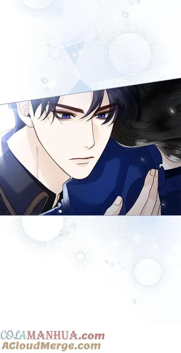 漫画《这个皇后不当了》第13话第58张图