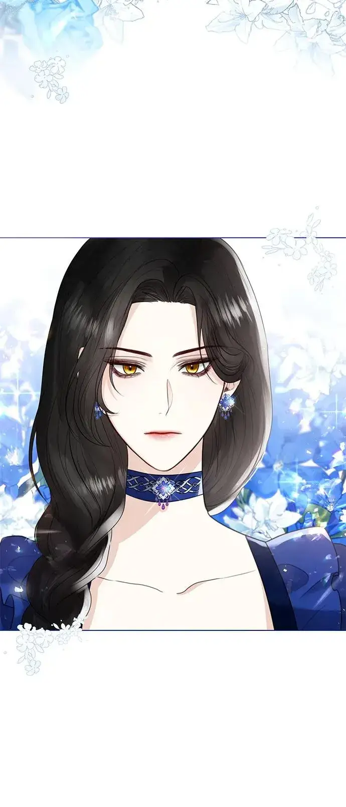 漫画《这个皇后不当了》第13话第8张图