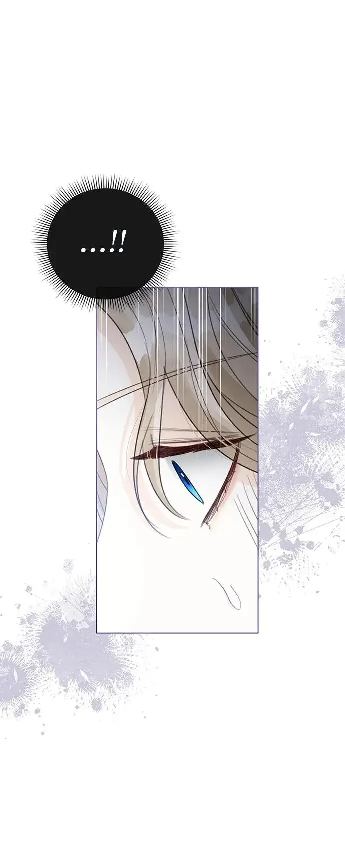 漫画《这个皇后不当了》第15话第23张图