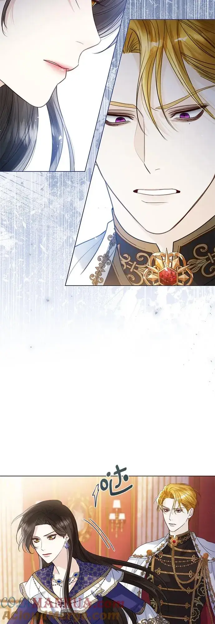 漫画《这个皇后不当了》第16话第28张图