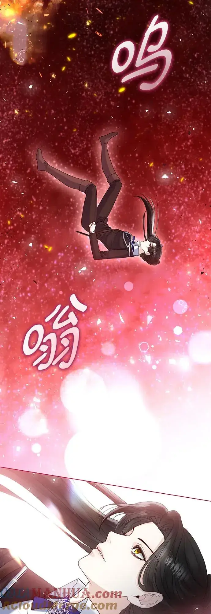 漫画《这个皇后不当了》第17话第40张图