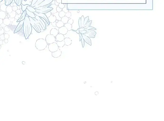 漫画《这个皇后不当了》第17话第54张图