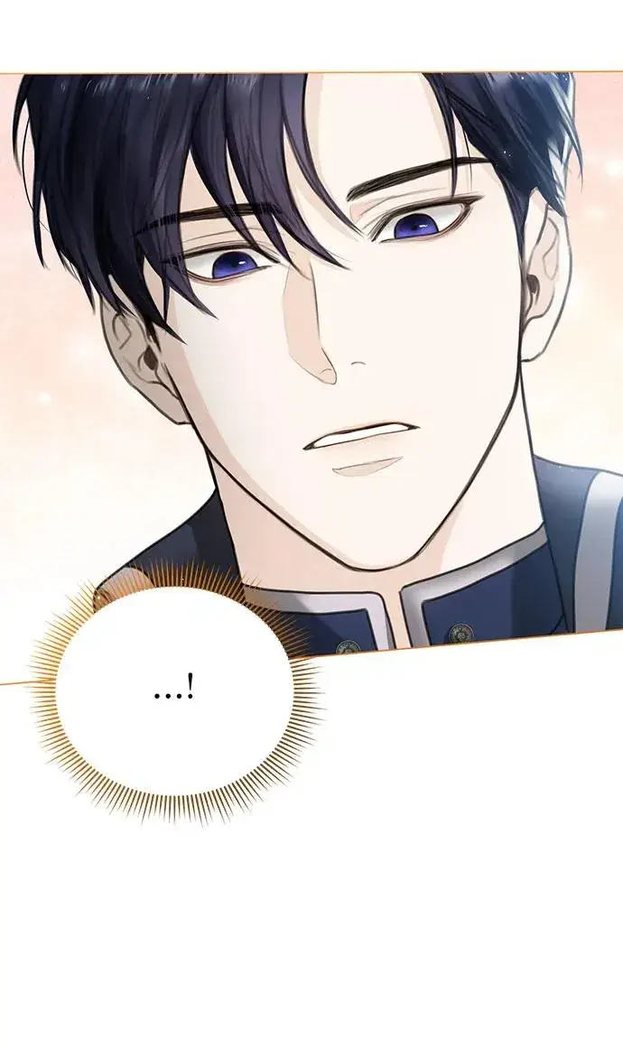 漫画《这个皇后不当了》第2话第30张图