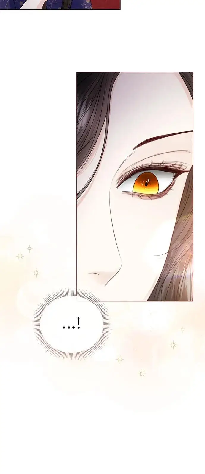 漫画《这个皇后不当了》第20话第11张图