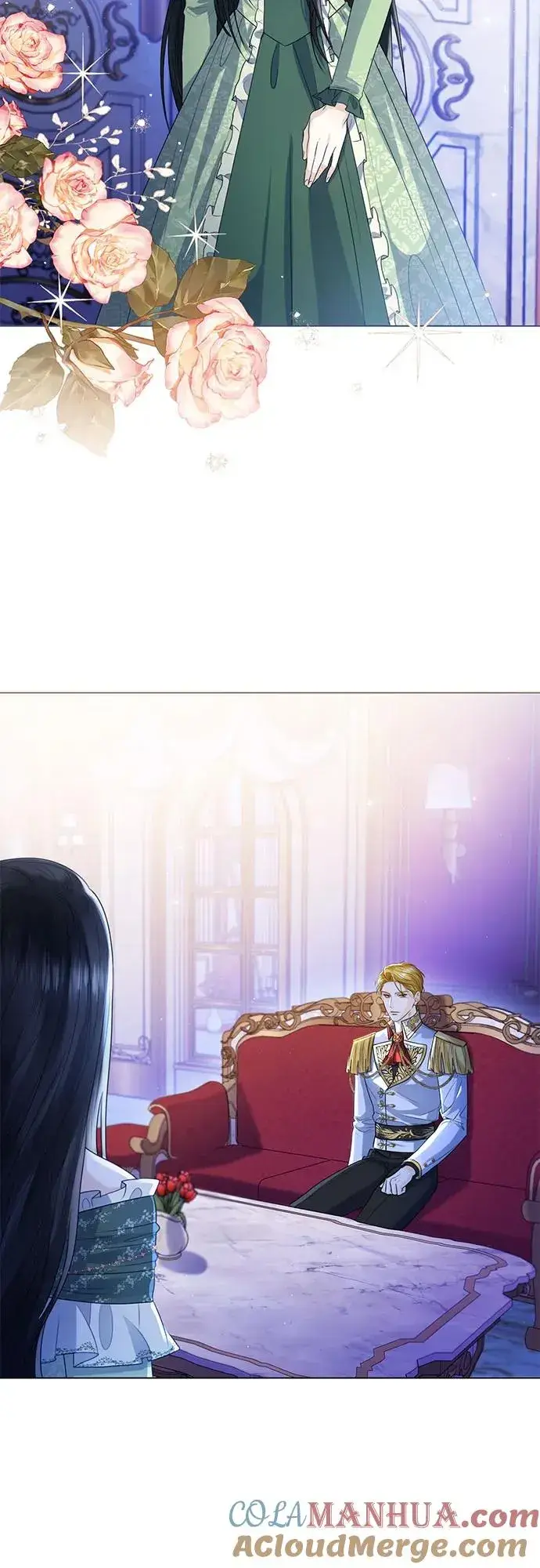 漫画《这个皇后不当了》第21话第4张图