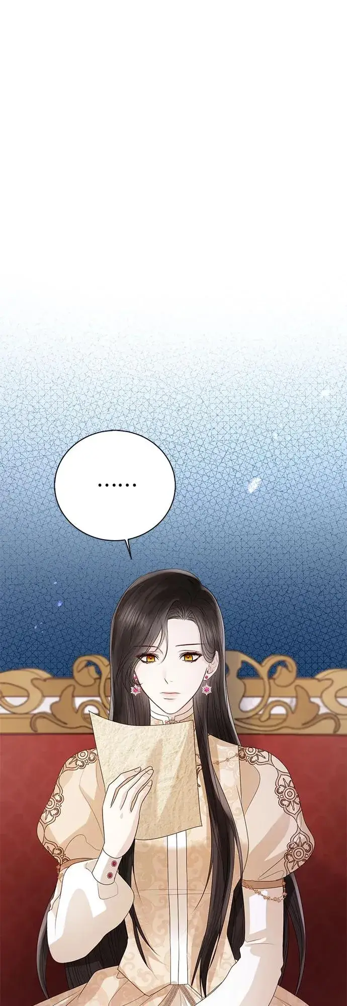 漫画《这个皇后不当了》第23话第53张图