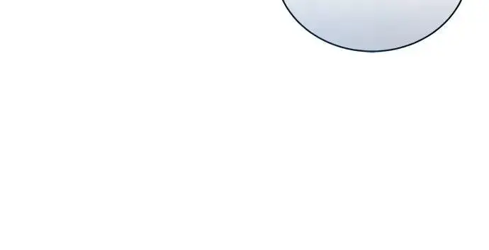 漫画《这个皇后不当了》第25话第8张图