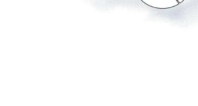 漫画《这个皇后不当了》第27话第27张图