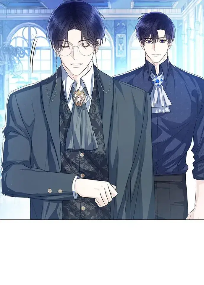 漫画《这个皇后不当了》第30话第8张图