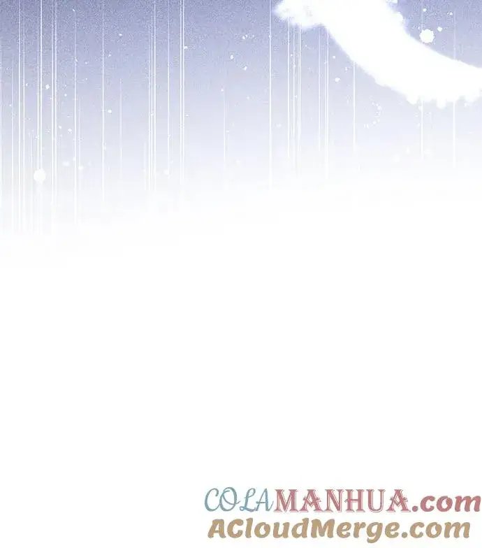 漫画《这个皇后不当了》第31话第10张图