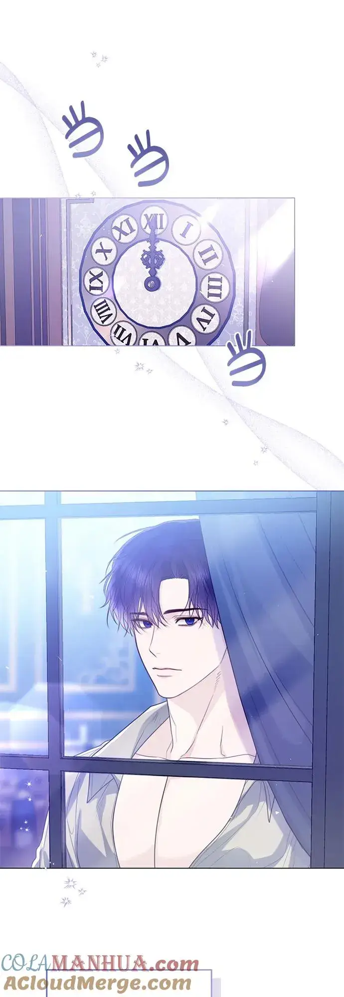 漫画《这个皇后不当了》第31话第13张图