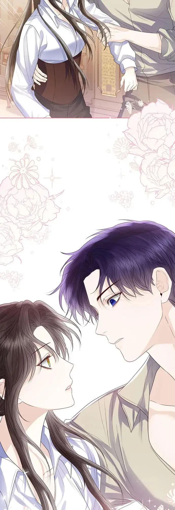 漫画《这个皇后不当了》第31话第48张图