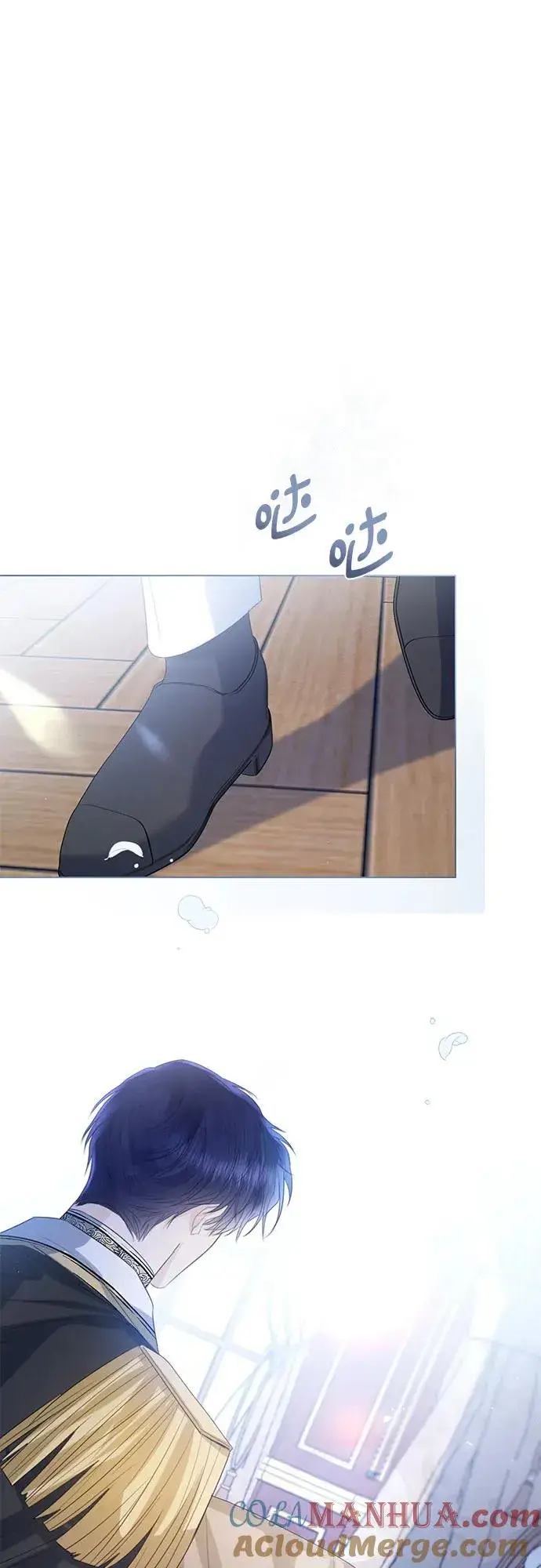 漫画《这个皇后不当了》第33话第64张图