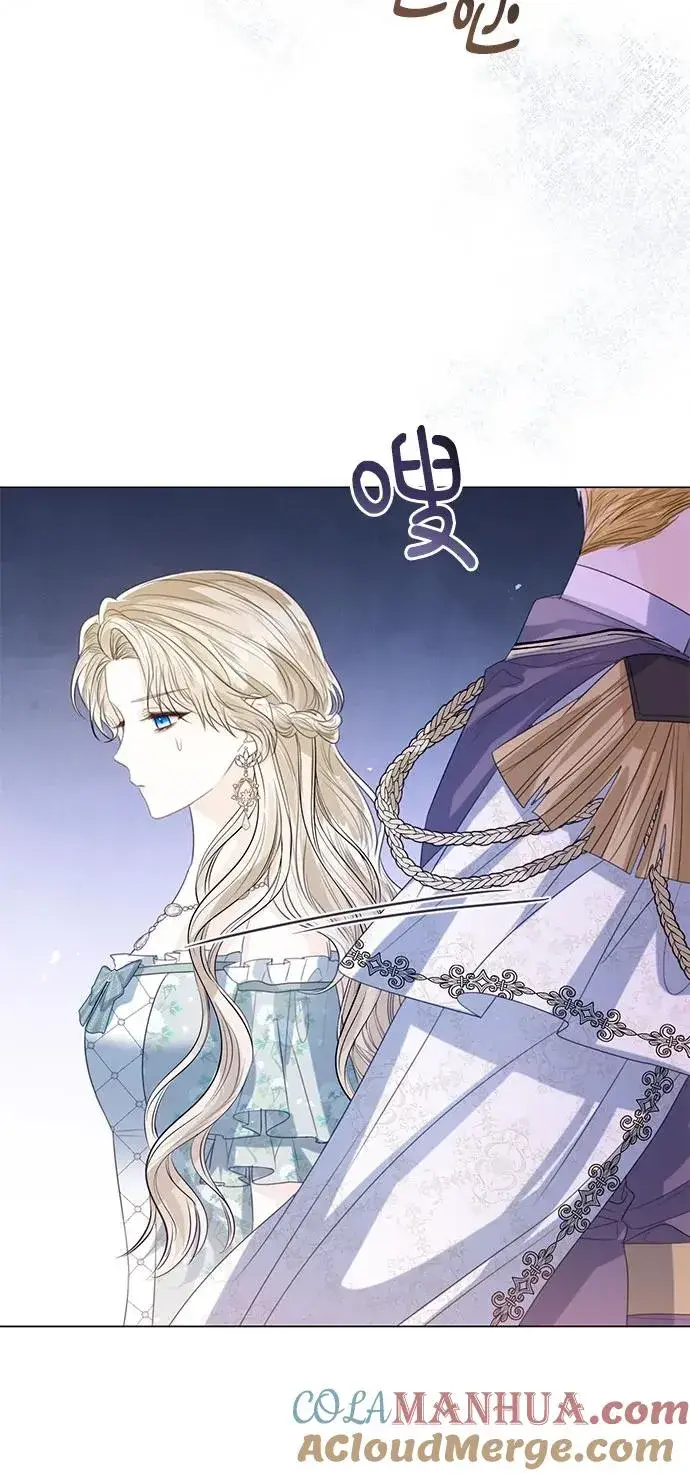 漫画《这个皇后不当了》第34话第55张图
