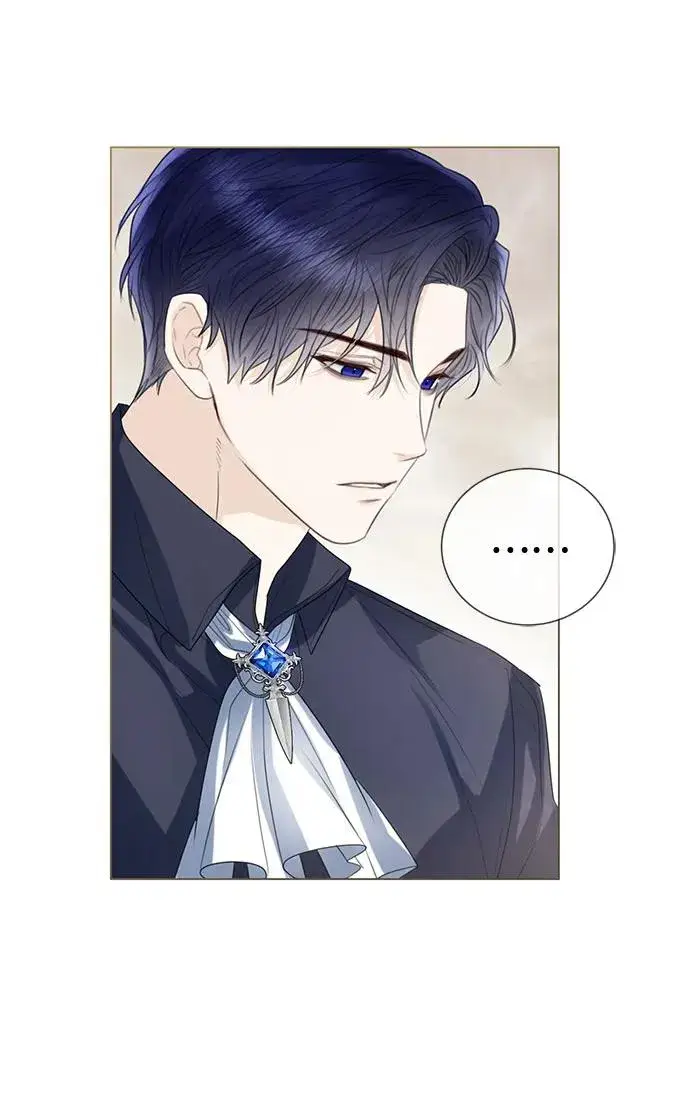 漫画《这个皇后不当了》第35话第72张图