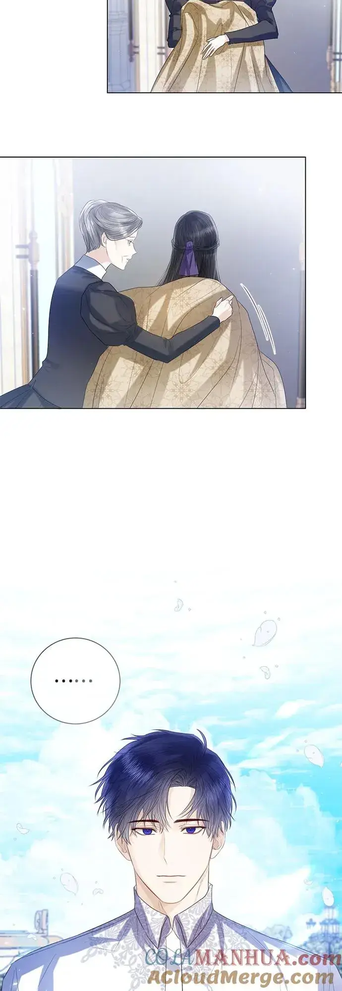 漫画《这个皇后不当了》第37话第19张图