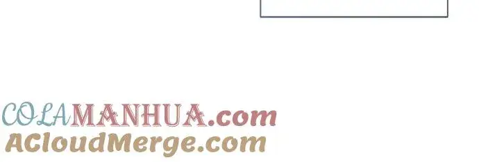 漫画《这个皇后不当了》第37话第7张图
