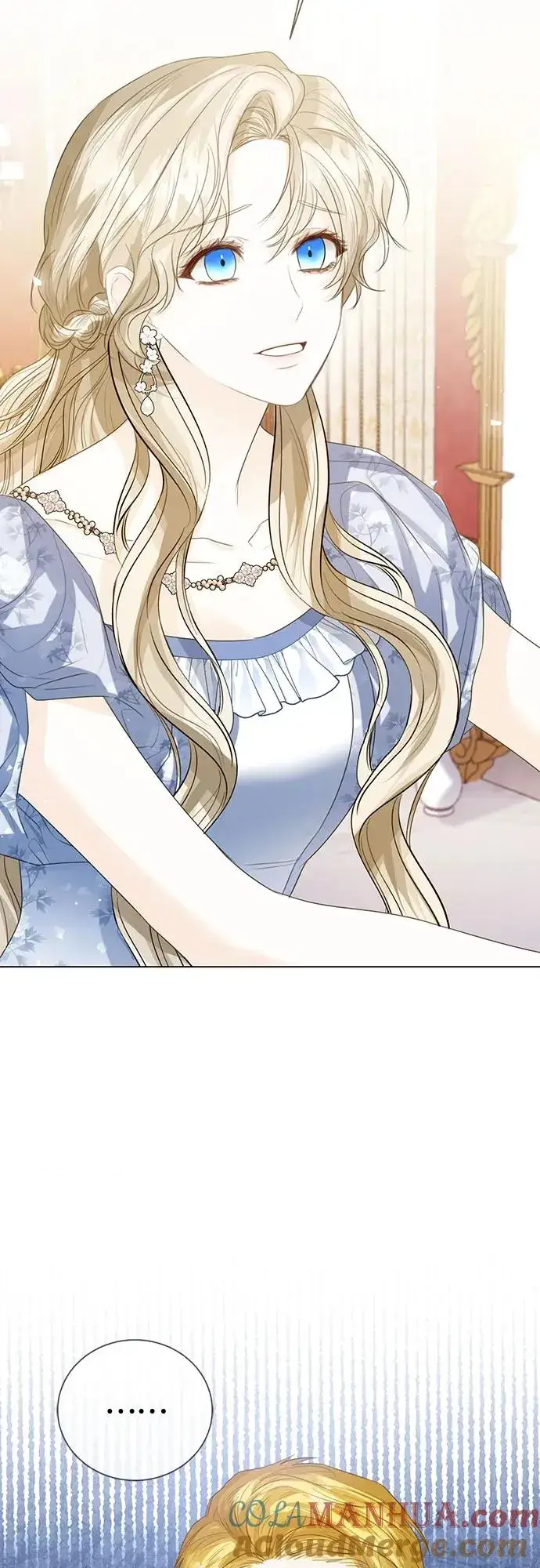 漫画《这个皇后不当了》第38话第10张图