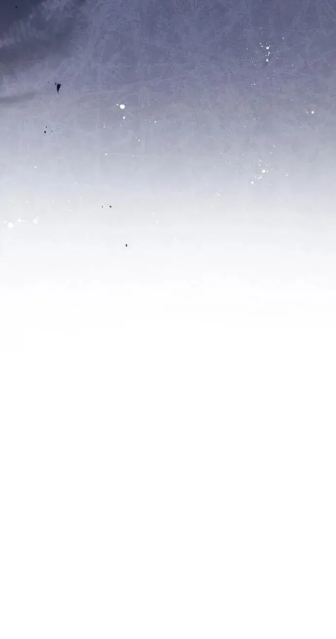 漫画《这个皇后不当了》第38话第21张图