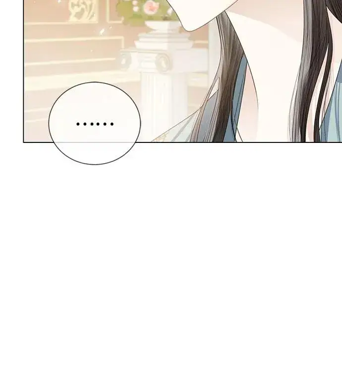 漫画《这个皇后不当了》第38话第69张图