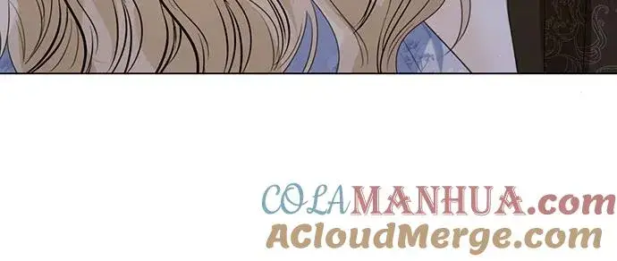 漫画《这个皇后不当了》第38话第7张图