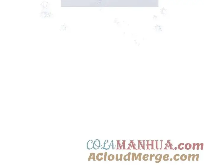 漫画《这个皇后不当了》第39话第43张图