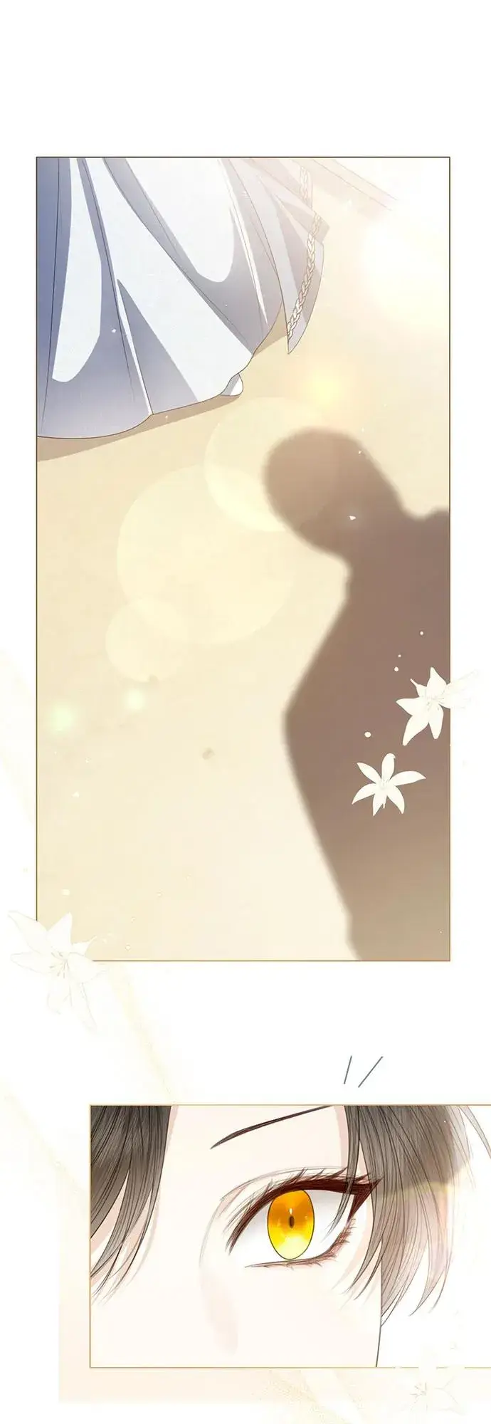 漫画《这个皇后不当了》第40话第78张图