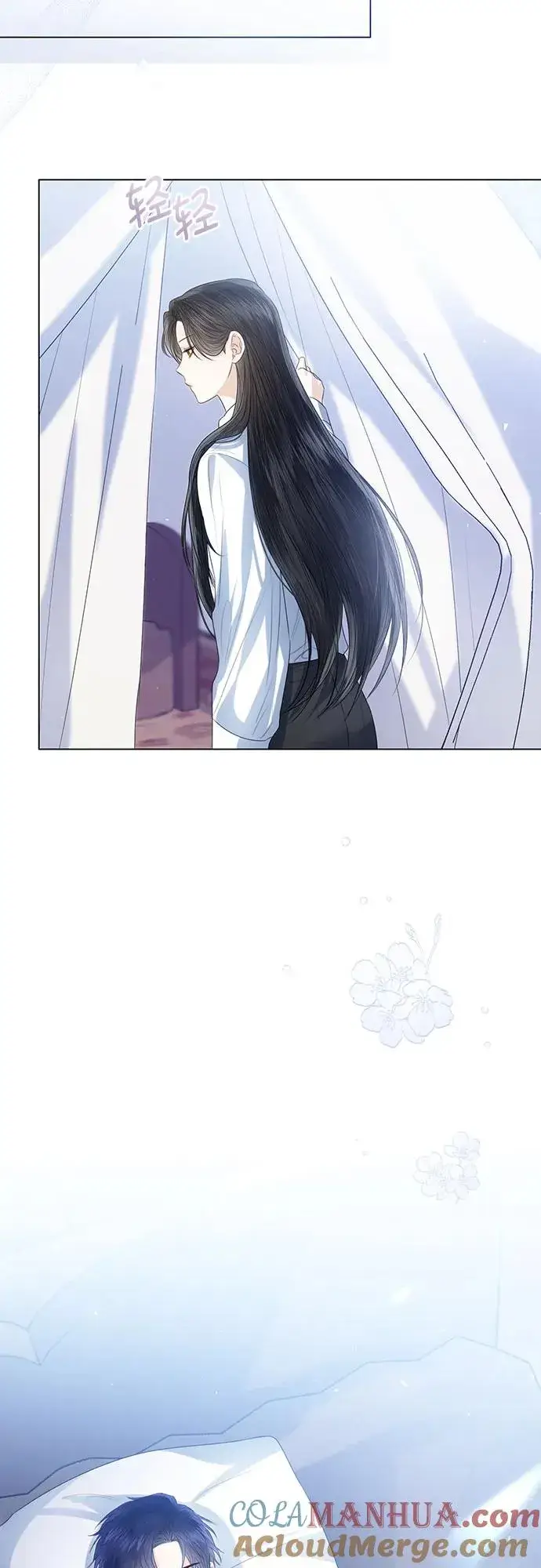 漫画《这个皇后不当了》第43话第61张图