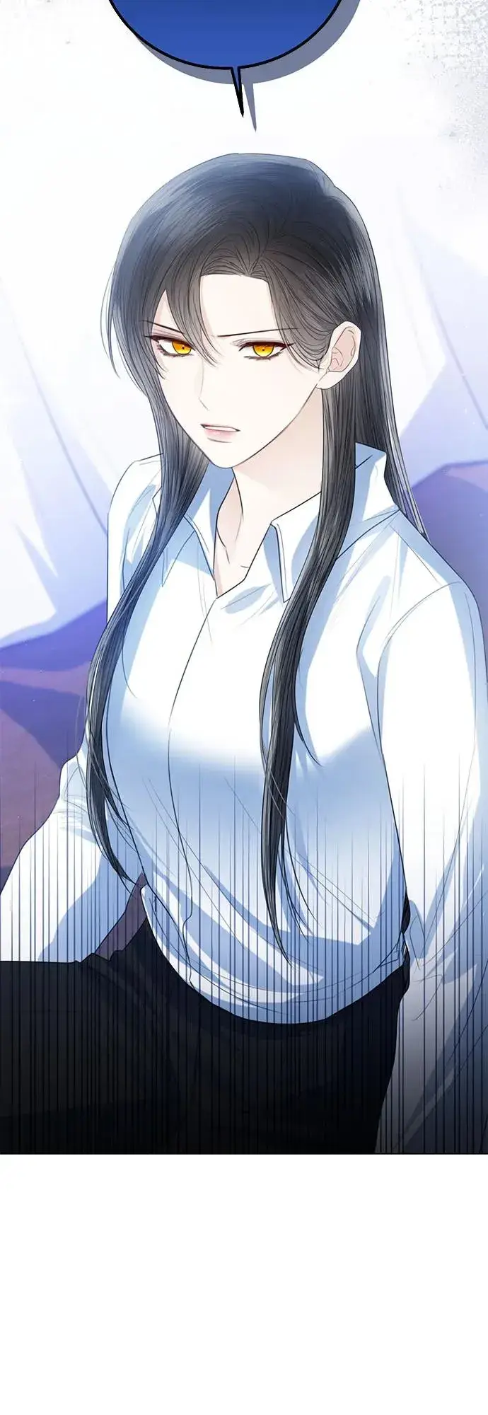 漫画《这个皇后不当了》第44话第12张图