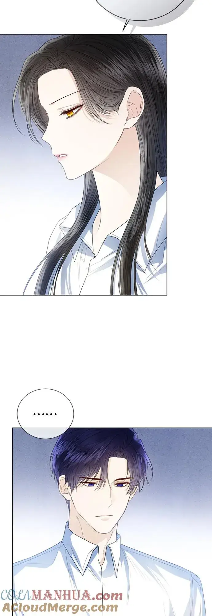 漫画《这个皇后不当了》第44话第19张图