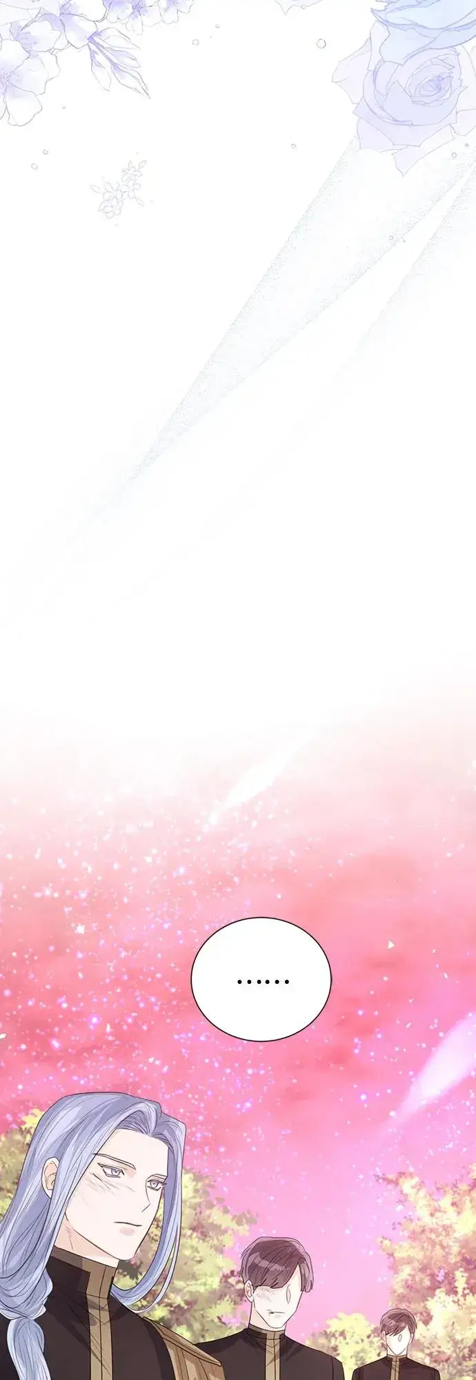 漫画《这个皇后不当了》第45话第62张图