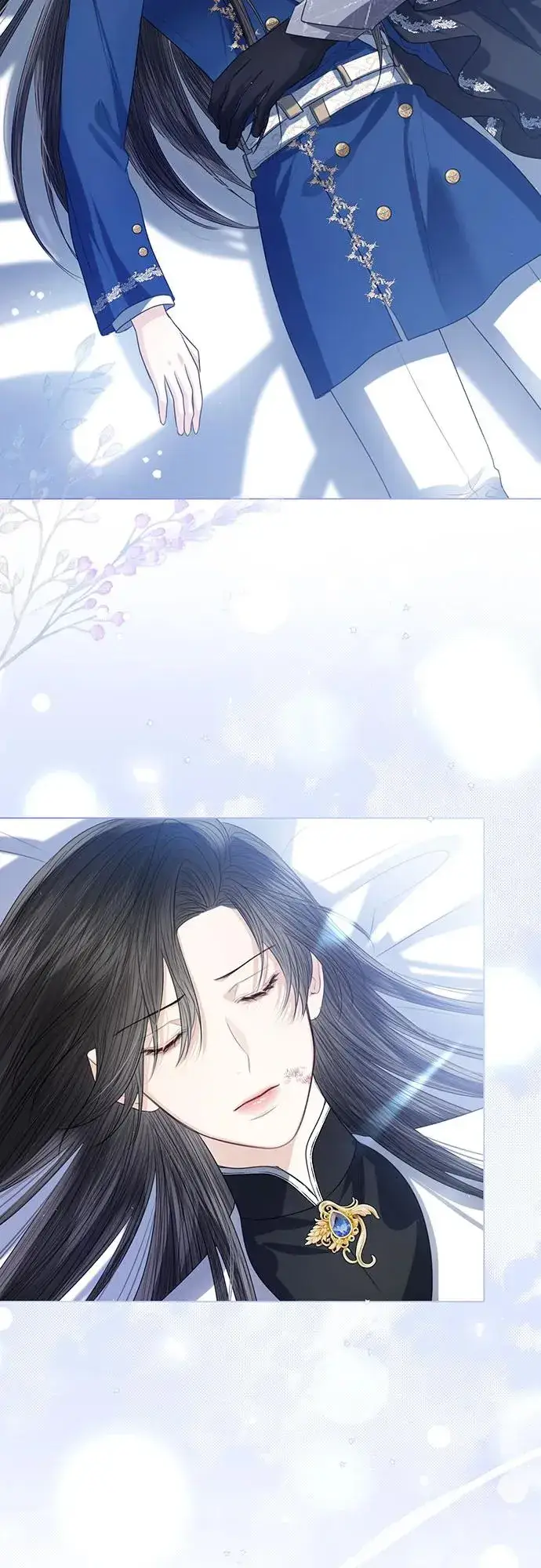 漫画《这个皇后不当了》第45话第71张图