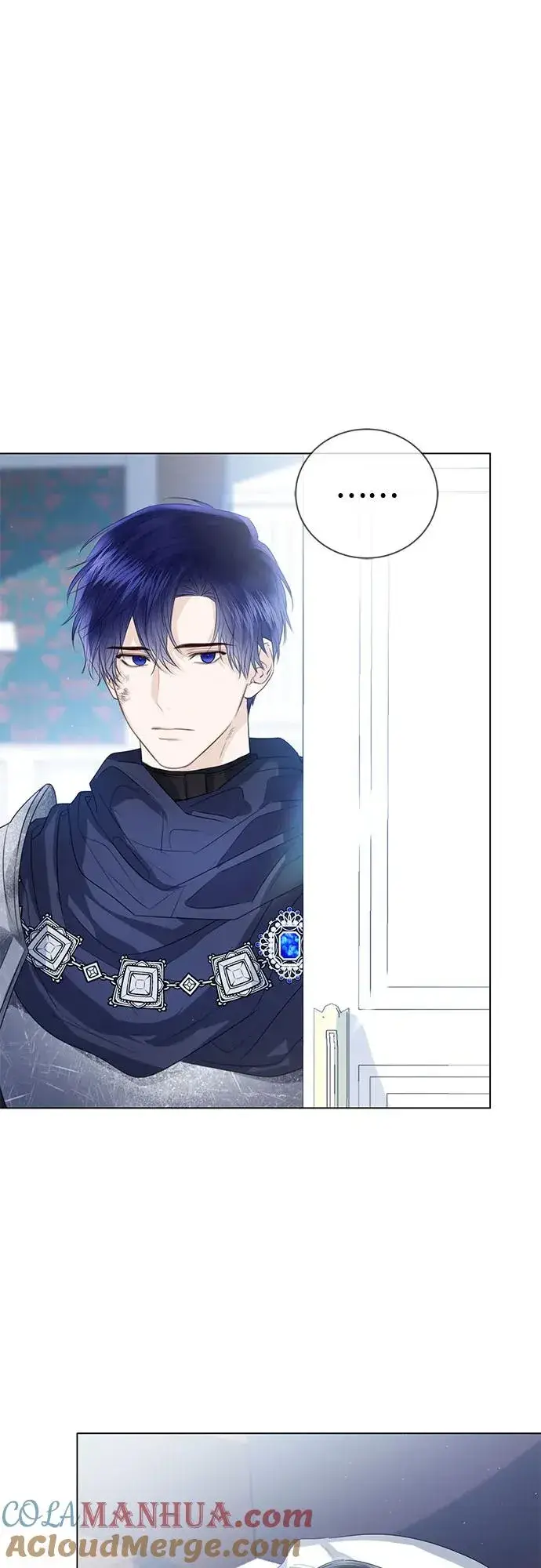 漫画《这个皇后不当了》第46话第10张图