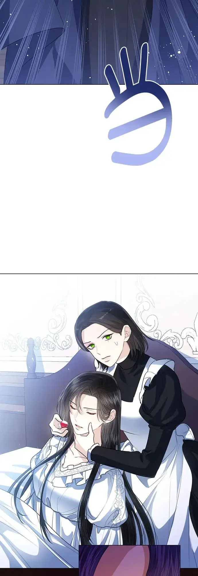 漫画《这个皇后不当了》第47话第9张图